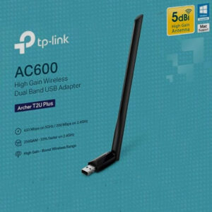 TP-Link AC600 Dual Band WiFi Adapter
